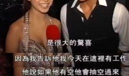 大富豪前女友爆料视频,揭秘豪门背后的惊人真相