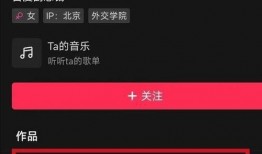 百姓实名爆料视频,百姓亲身经历揭露社会现象