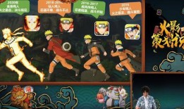 小土豆火影爆料视频大全,揭秘忍者世界背后的秘密