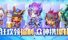 妖怪的爆料最新,神秘爆料揭示奇幻世界真相