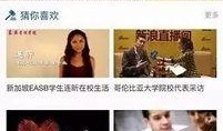 娱乐爆料主页图片高清大图,高清大图揭秘明星幕后生活瞬间
