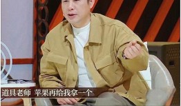 张颂文最新爆料视频大全,揭秘幕后故事与精彩瞬间