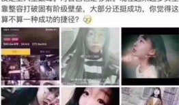九江抖音爆料事件视频曝光,真相揭开！