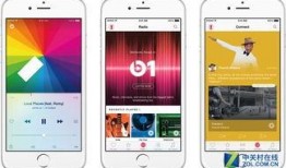 苹果s10最新爆料,颠覆性设计与强大性能前瞻