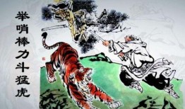 武松打虎爆料视频,独家爆料视频揭秘传奇瞬间