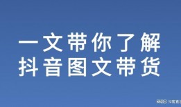 有新闻素材怎么爆料抖音,揭秘事件背后真相