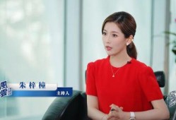 刘晶爆料录音视频大全最新,揭秘娱乐圈惊人内幕
