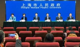 椒江最新爆料事件新闻发布会,新闻发布会揭露惊人真相