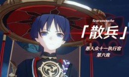 散兵最新剧情爆料图片,神秘力量觉醒，命运转折即将来临