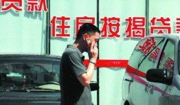 于都问政爆料最新消息今天,最新动态速览，聚焦民生热点问题