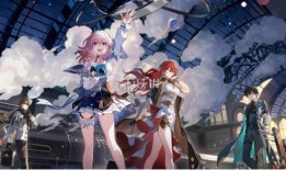 崩坏铁道最新爆料视频下载