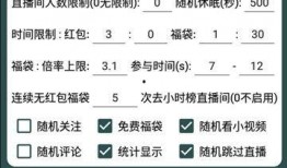今日头条福袋爆料,神秘福利来袭，揭秘隐藏惊喜！