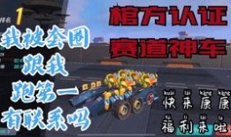 重装上镇最新版本爆料,全新功能与升级亮点抢先看