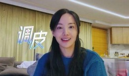 艺人吐槽爆料综艺视频,艺人真实吐槽爆料，幕后故事大公开