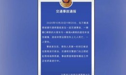 桂林机场爆料事件最新进展,最新进展揭示惊人内幕