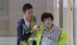 辣妈正传在线观看,辣妈育儿生活大揭秘，在线观看笑中带泪