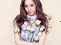 女主湾湾爆料娱乐圈,娱乐圈背后的惊人真相