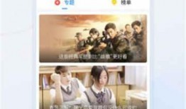 邢台渣男爆料视频大全下载,揭秘真实情感陷阱