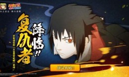 鹰佐助爆料视频,揭秘神秘事件内幕