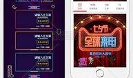 数码爆料视频素材,最新视频素材背后的科技秘密