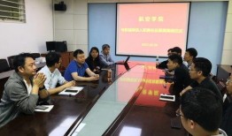 郑州航空大学爆料事件最新,揭秘校园内幕引发社会关注