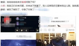 合肥热点爆料事件视频播放,视频曝光引发全民关注