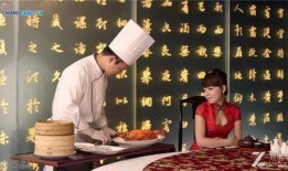 荷花爆料李洋视频播放,揭秘背后真相