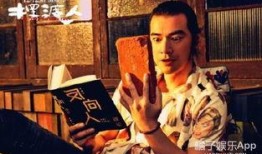 大漠吃饭立哥爆料视频,揭秘幕后真相