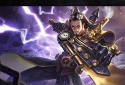 王者至尊皮肤爆料最新,神秘英雄华丽蜕变，视觉盛宴即将开启！