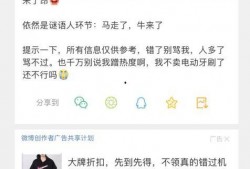 洛马工程师最新爆料,揭秘先进战机研发内幕与挑战