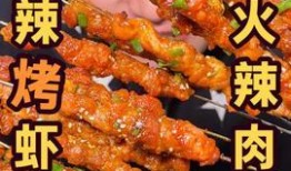 清哥团购美食爆料视频,热门美食团购攻略，不容错过的美味盛宴！
