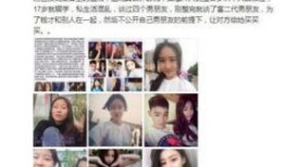九江抖音爆料事件视频曝光,真相揭开！