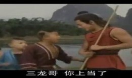 少林小子爆料完整视频,完整视频背后的惊人真相