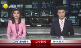 汕头最新爆料新闻直播回放,新闻直播回放揭示惊人内幕