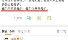 娱乐圈最新爆料文案短句,揭秘明星背后的秘密与真相