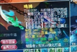 须弥爆料名单大全最新,揭秘最新游戏内幕与热门角色