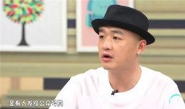 网友爆料包贝尔视频,网友热议背后的真相