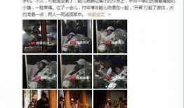 挽星宝贝爆料视频完整版,完整版内容深度解析