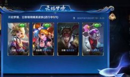 小美王者爆料视频大全下载,揭秘游戏幕后精彩瞬间