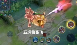 传说级皮肤爆料最新,神秘力量觉醒，巅峰对决即将开启！