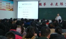 山西学校爆料新闻最新,真相揭秘，学生家长紧急关注
