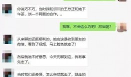 卓伟爆料的视频,视频揭秘娱乐圈惊人内幕