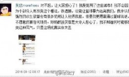 爆料真实的网友视频下载,真实爆料背后的惊人真相