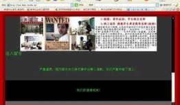 网友爆料 校园新闻视频,校园新闻视频引发热议，真相究竟如何？