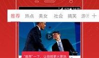 爆料赵小擘视频播放下载,独家播放下载攻略大公开