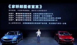 星瑞新款爆料视频,揭秘全新设计与科技亮点