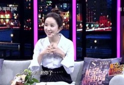 香妈最新爆料新闻