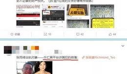 新加坡最新爆料,揭秘隐藏在繁华背后的惊人真相