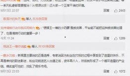 重庆新闻台爆料栏目名单,聚焦民生，传递正义之声