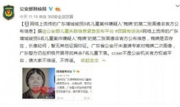 汪小姐最新爆料新闻事件,揭开最新新闻事件神秘面纱